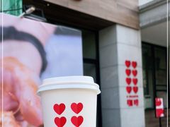 -8 Hearts Coffee(悟锦世纪大楼店)