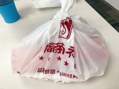 -福荣祥烧腊(第3档口-心食客美食城店)