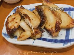 味增鳕鱼-银子铁板烧料理自助餐(人民广场店)