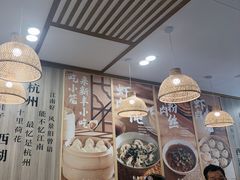 -新丰小吃(中山中路分店)