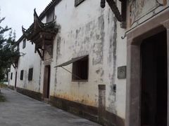-潜口民宅博物馆