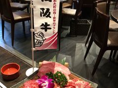 -俺的焼肉(銀座9丁目店)