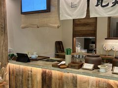 -李山山茶事(景枫店)