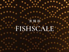 -鸟山鸣·日料食堂(王府井店)