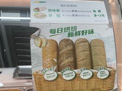 -赛百味SUBWAY(中亭街店)