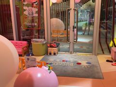 -水桶王国主题餐厅·聚会·生日派对·亲子活动·家庭套餐(亚龙湾希尔顿店)