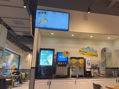 -TACO STAR 塔可星(下沙宝龙店)