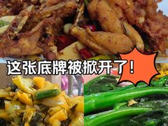 -众源美食(光复阁店)