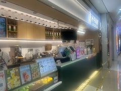 -叶子与茶(苏宁广场店)