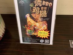 -天津水游城丽筠酒店