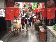 大堂-陈仓老街美食天地