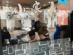 -小实惠嘉(威海路店)