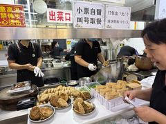 -昌顺马记小吃店(昌盛园店)