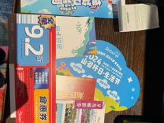 -清远熹乐谷温泉度假酒店