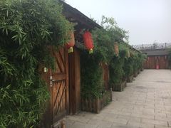 -御林汤泉