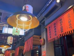 -小杨烤肉(朱雀店)