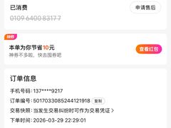 -申普宠物医院·心脏介入·心血管微创(总院)