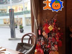 -及咖啡GatherCoffee(华申大厦店)