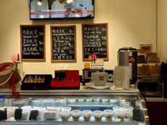 -梦菲思饼屋(瑞金宾馆店)