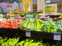 -京客隆超市(华安店)
