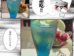-火影忍者一乐拉面(环球港店)
