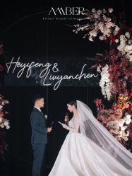 -琥珀婚礼策划AMBER WEDDING