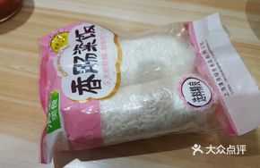 Sausage Zimi Rice
