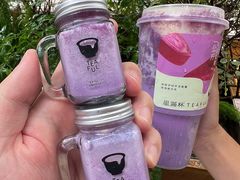 -星满杯TEAFUL(罗湖东门店)