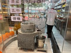-三两粉(莲塘华润万家店)