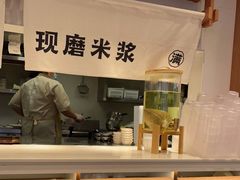 -小满手工粉(环宇荟店)