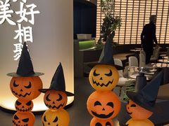 -湊湊火锅·茶憩(合生汇购物中心店)