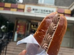 -新侨三宝乐面包店(崇文门店)