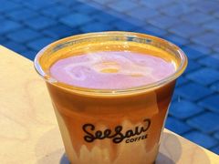 黑蜜SOE&nbsp;drity-Seesaw Coffee(深圳深业上城店)