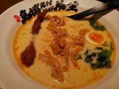 -和府捞面(东直门银座店)