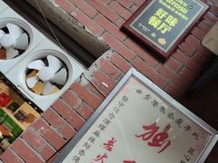 -独雅老火锅(原宏声巷店)