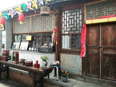 -南窖乡水峪村山情农家