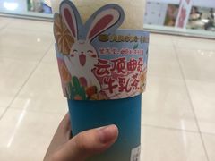-黑泷堂(普兰店万达店)