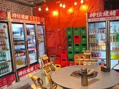 -神伙烧烤(江北黄泥塝店)