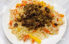 Cumin Meat Pilaf