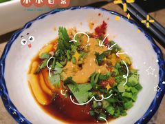 -酸喜·三度酸·贵州味