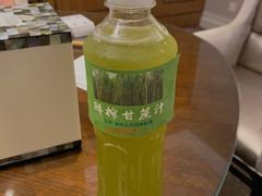 -酸辣粉(氹仔店)