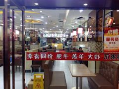 门面-杨国福麻辣烫(龙阳广场店)
