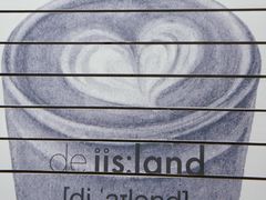 -iis:land(万菱汇店)