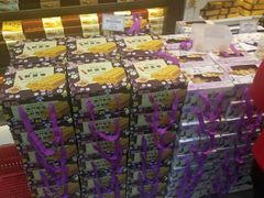 -钜记手信(兴华楼店)