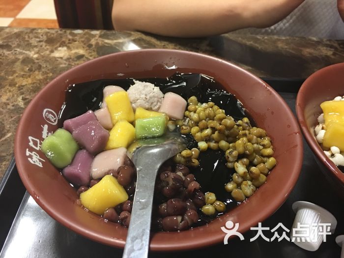 师兄芋圆(平和堂店)图片 - 第17张