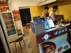 -傅强排骨(成都总店)