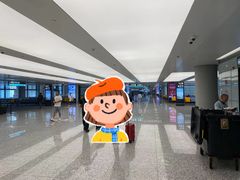 -杭州萧山国际机场