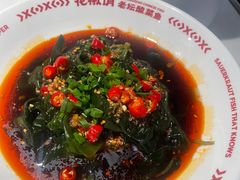 -花椒俏川菜小馆(南海万达店)