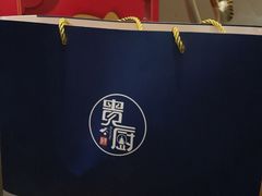 -贵厨酸汤牛肉(花果园国际中心店)