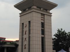 -山东大学(威海校区)